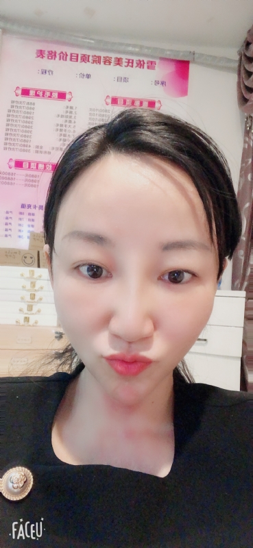 芳草的第二张照片--南昌相亲服务中心