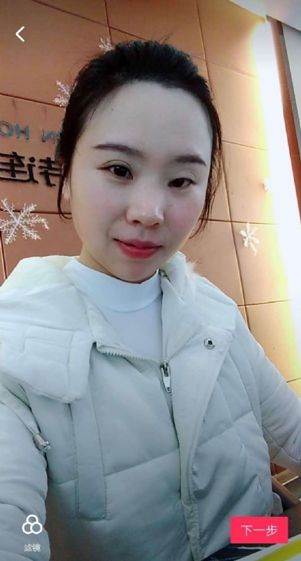 彩虹的第一张照片--南昌相亲服务中心