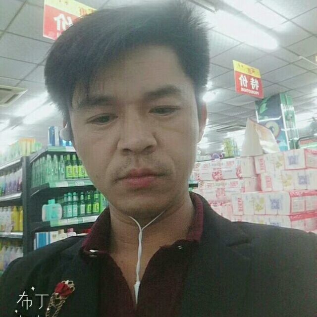 邱培岳的第一张照片--南昌相亲服务中心