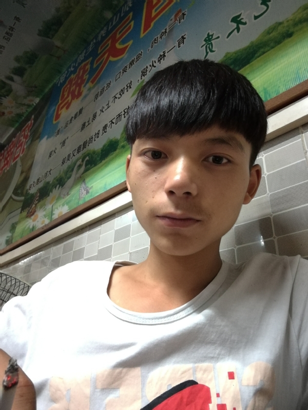 田某人的第一张照片--南昌相亲服务中心