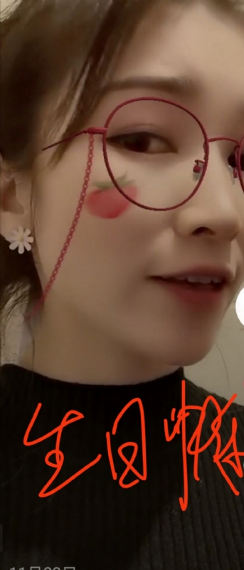 酒味女孩的第一张照片--南昌相亲服务中心