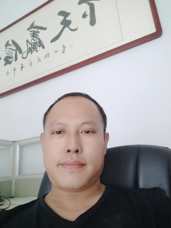 山丘的第一张照片--南昌相亲服务中心