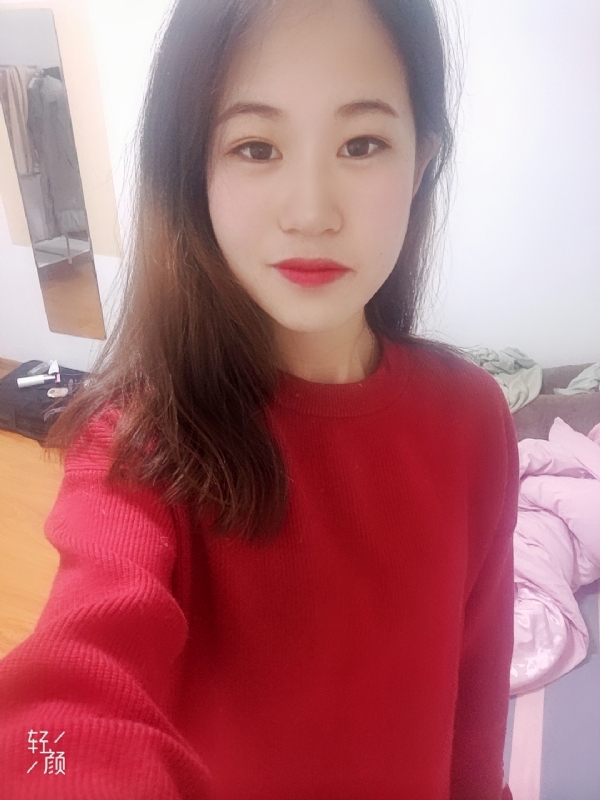 拥入心的第一张照片--南昌相亲服务中心