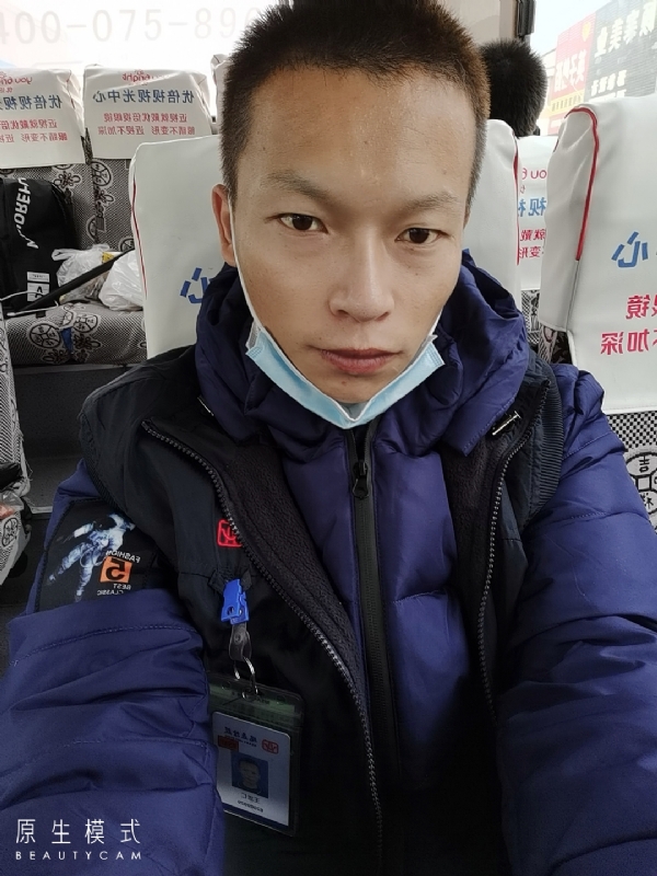 诚意征婚的第二张照片--南昌相亲服务中心