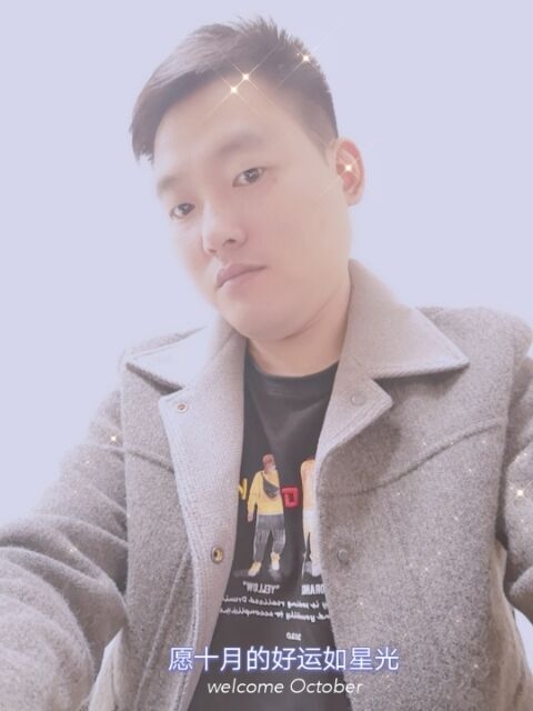 寻梦者的第二张照片--南昌相亲服务中心