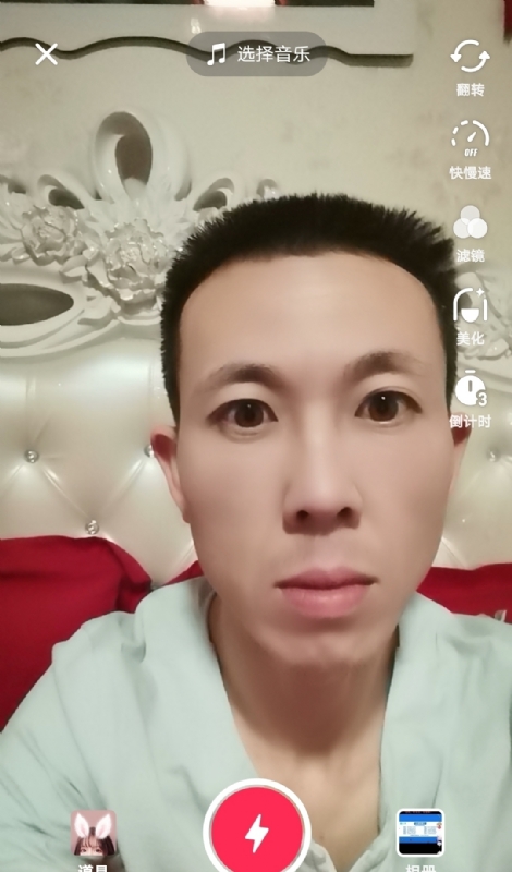 齐家的第一张照片--南昌相亲服务中心