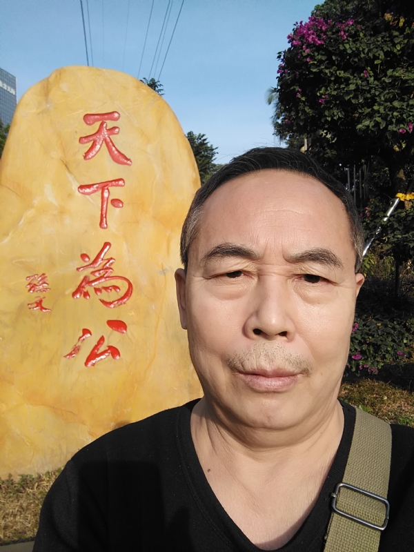 重振雄风的第五张照片--南昌相亲服务中心