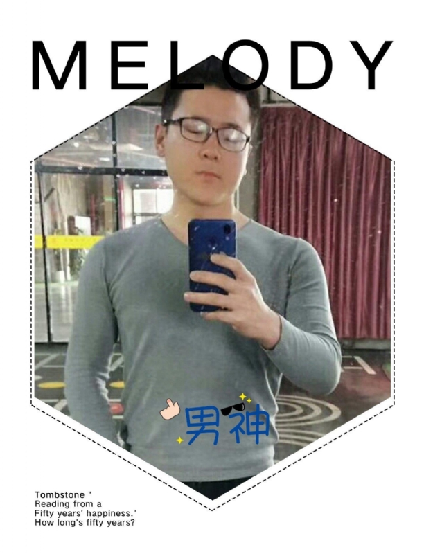 追求者的第一张照片--南昌相亲服务中心