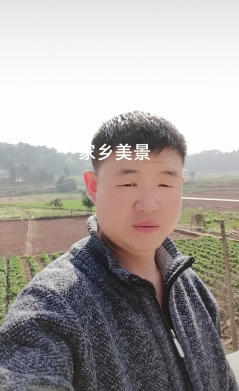 鸿金的第一张照片--南昌相亲服务中心