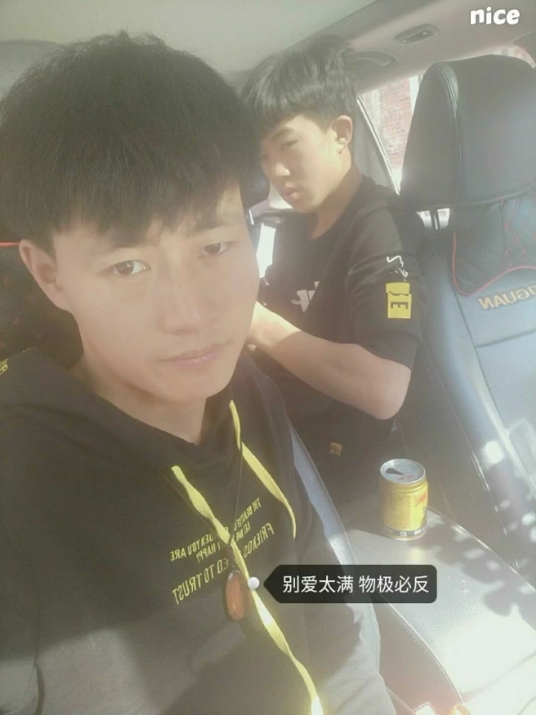 勿忘初心的第一张照片--南昌相亲服务中心