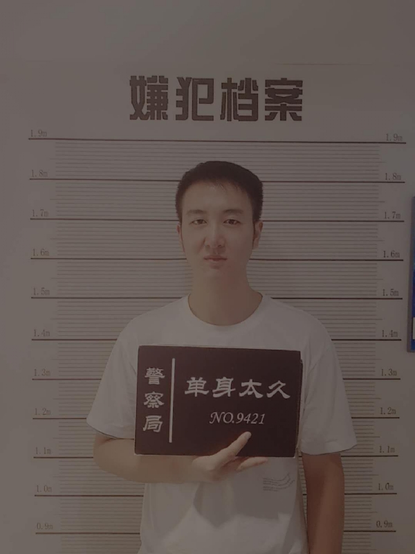 相约恨晚的第一张照片--南昌相亲服务中心