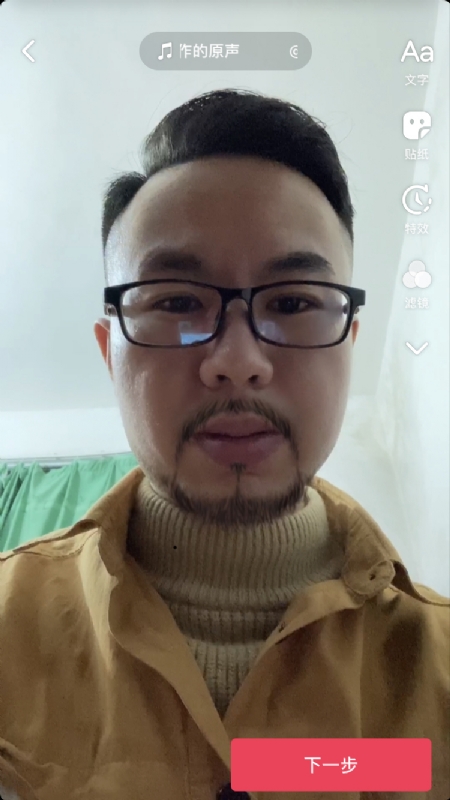 宁都的可以聊哦的第一张照片--南昌相亲服务中心