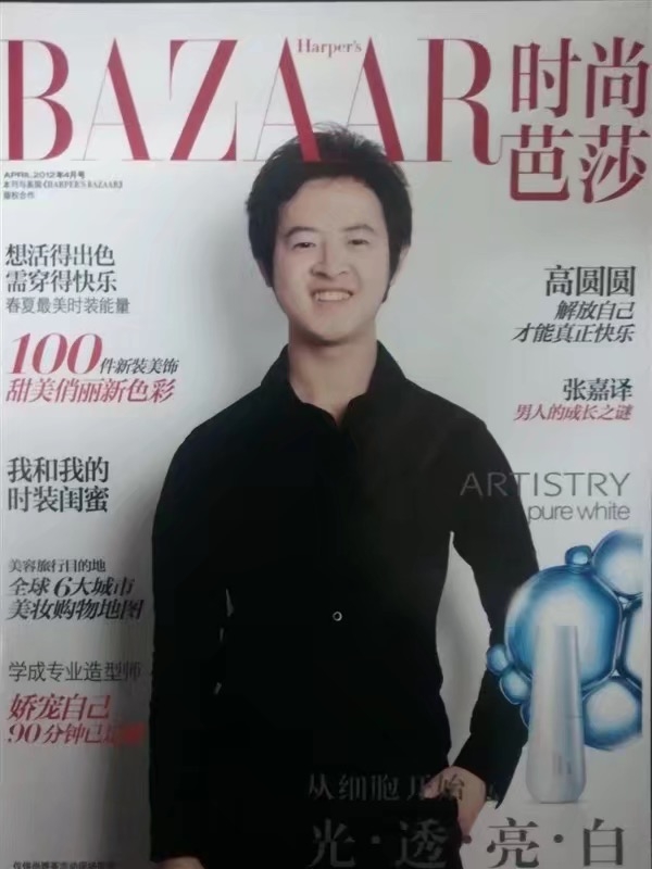 爱不渝的第一张照片--南昌相亲服务中心