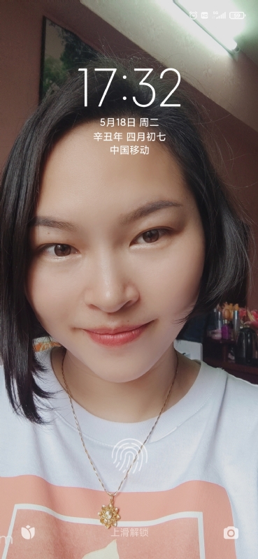疯丫头不乖的第一张照片--南昌相亲服务中心