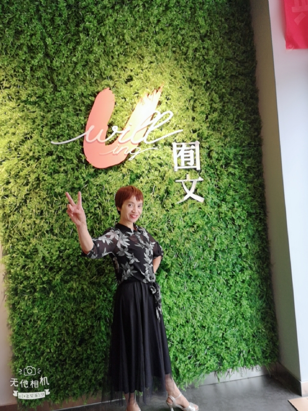 小瓶子的第一张照片--南昌相亲服务中心
