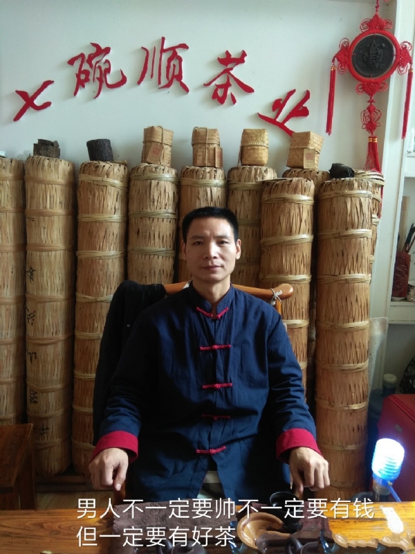 周哥的第一张照片--南昌相亲服务中心