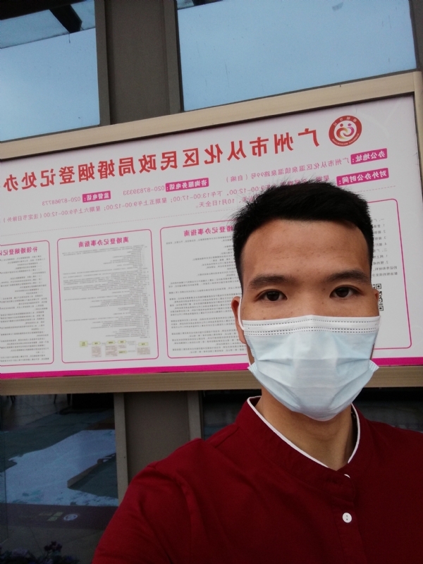 WWH的第二张照片--南昌相亲服务中心