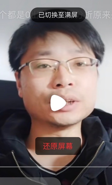 铜陵男86的第一张照片--南昌相亲服务中心