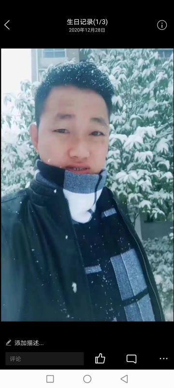 为爱拼一回的第二张照片--南昌相亲服务中心