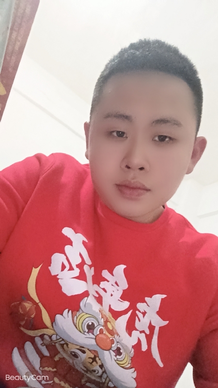 忠诚的第二张照片--南昌相亲服务中心