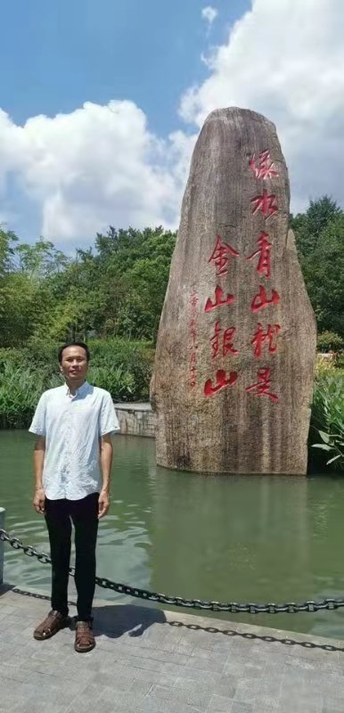 青山依旧的第一张照片--南昌相亲服务中心