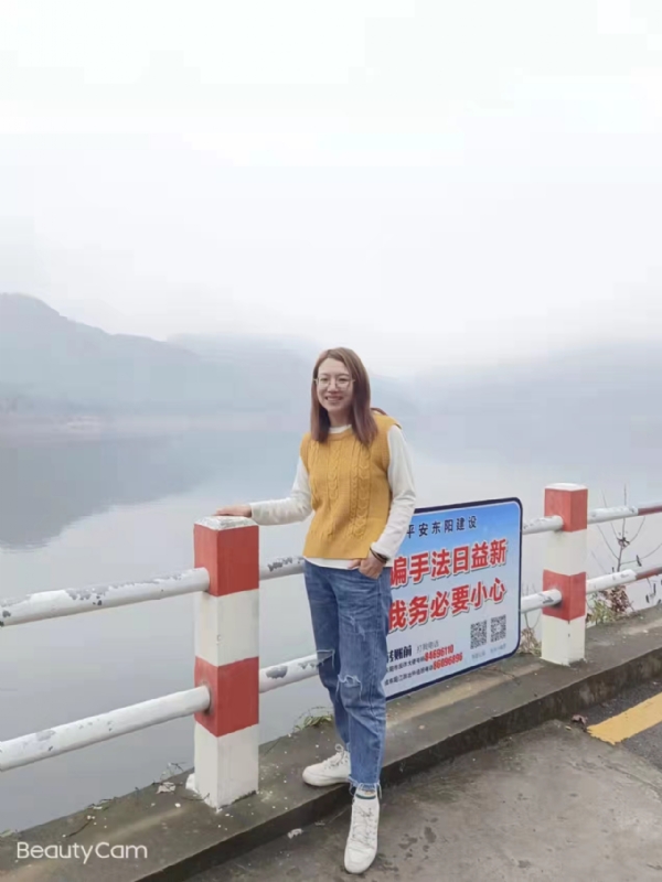 青峰万福的第二张照片--南昌相亲服务中心
