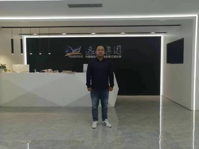 远去的雄鹰的第一张照片--南昌相亲服务中心