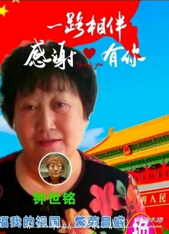 s铭的第四张照片--南昌相亲服务中心