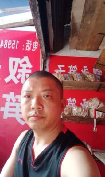 叙永笋子的第一张照片--南昌相亲服务中心