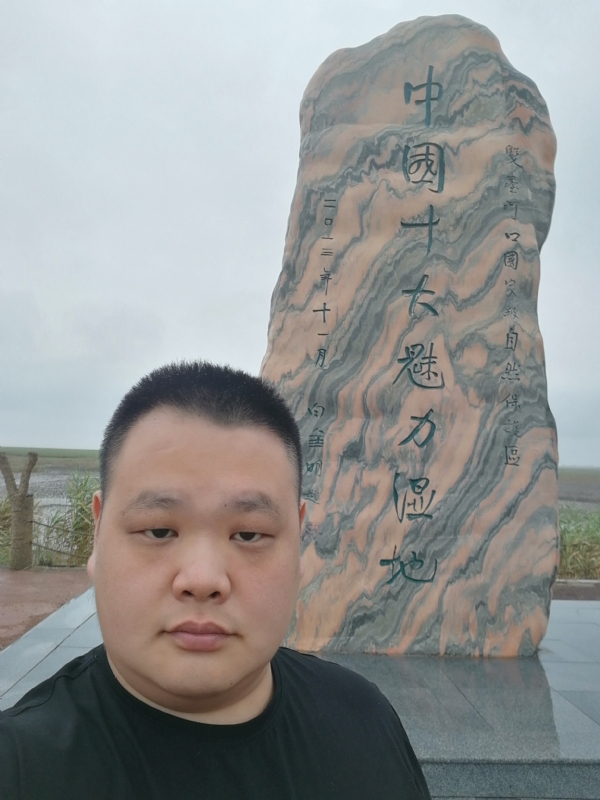 石头的第二张照片--南昌相亲服务中心