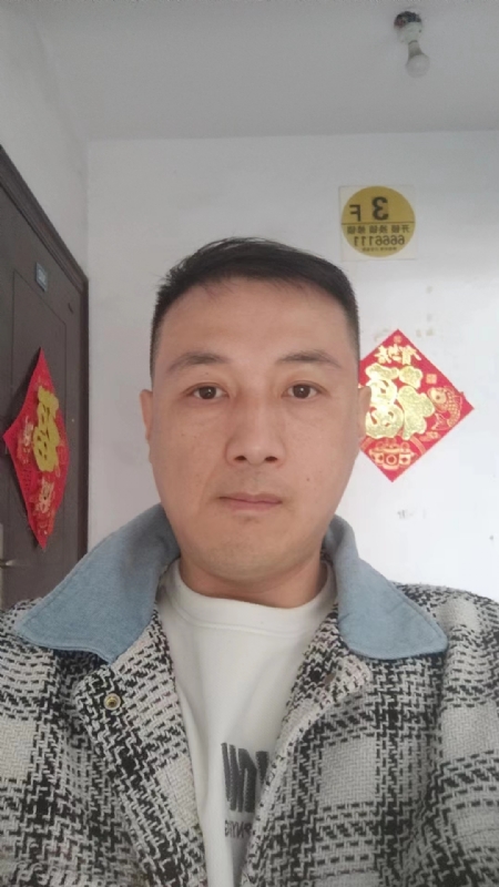 真心寻求伴侣的第一张照片--南昌相亲服务中心