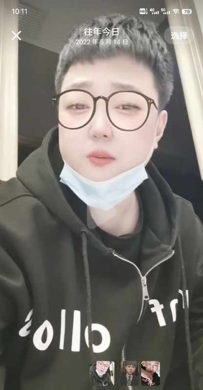 孔月的第二张照片--南昌相亲服务中心