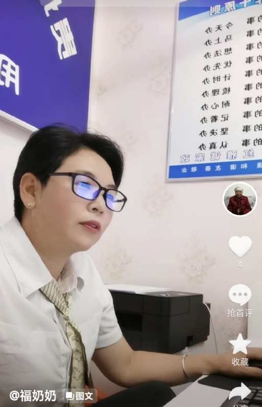 等你的第一张照片--南昌相亲服务中心