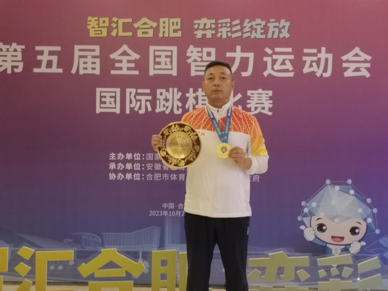 强哥的第一张照片--南昌相亲服务中心