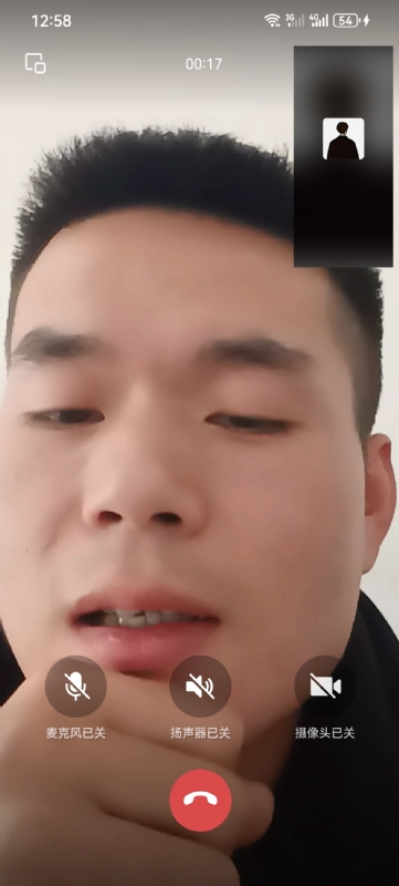 衷遇的第一张照片--南昌相亲服务中心