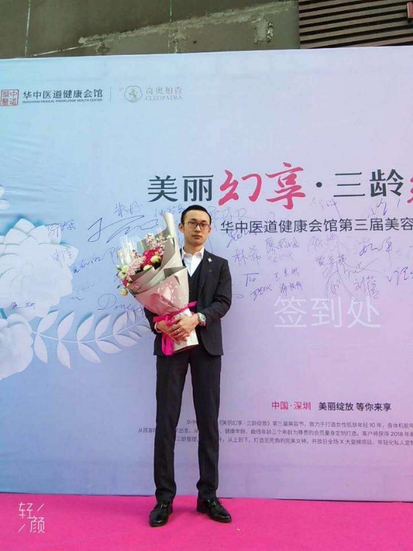 孤独的白羊的第一张照片--南昌相亲服务中心
