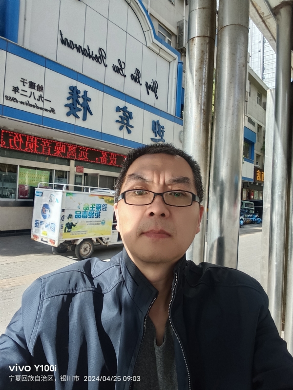 狂飙之夜的第一张照片--南昌相亲服务中心