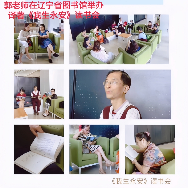兑乙民的第一张照片--南昌相亲服务中心