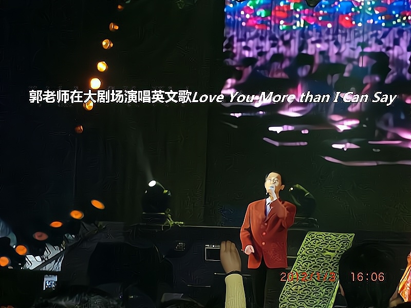 兑乙民的第二张照片--南昌相亲服务中心