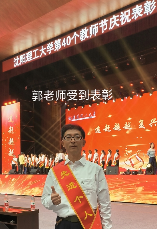 兑乙民的第五张照片--南昌相亲服务中心