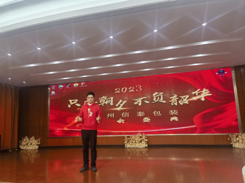 阳光的第一张照片--南昌相亲服务中心