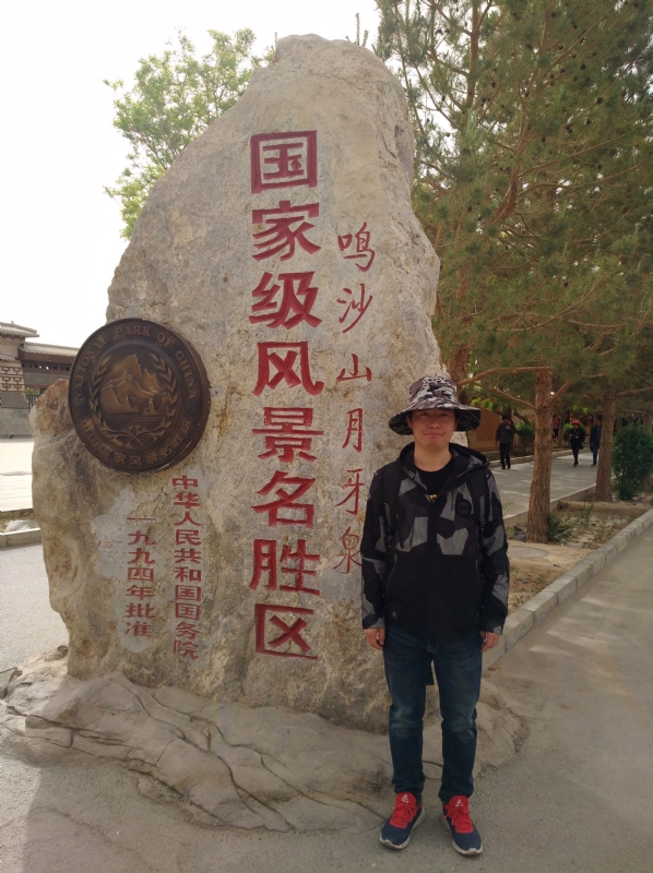 link的第二张照片--南昌相亲服务中心