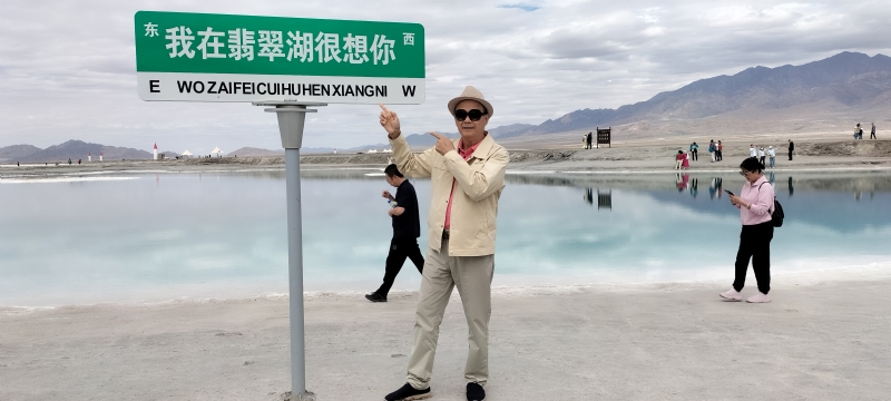 开心龙的第一张照片--南昌相亲服务中心